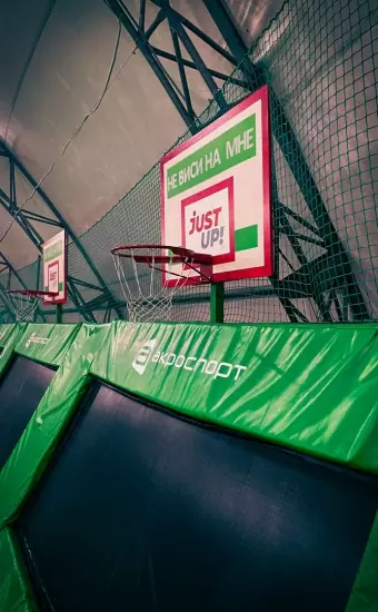 Кольца для баскетбола